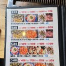 대천스토리 | 🌊 대천해수욕장 조개구이 마니마니조개구이 방문 후기