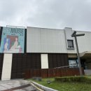 전북특별자치도 정읍시 시립미술관 이미지