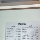 의령 당일치기 여행 댑싸리축제 부자한우촌 소고기국밥 이병철생가 망개떡 포장후기