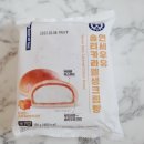 고대빵 - 2770 | 고대빵