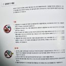 연세에스웰피부과의원