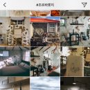 조르바민박 이미지