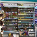 지에스25이수고가점 | 서초구/동작구 GS25 추천! 이수고가점, 직장인/주민들의 든든한 생활 거점?