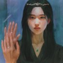 드래곤(dragon) 이미지