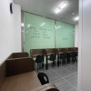 위드매쓰수학교습소 - 창원시 진해구 천자로385번길 9-16 | 위드매쓰수학교습소