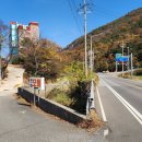 천마모텔 이미지