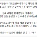 예일태평양약국 이미지