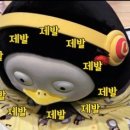 아히그라피