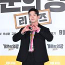 고윤이몰