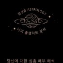 옐로우바틀 이미지
