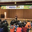 광주동운초등학교 이미지