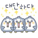 세종꿈빛어린이집