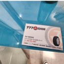 모현주유소 이미지