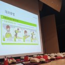 유성구장애인종합복지관 이미지