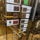 보나디자인스튜디오 | ★ 전문적인 맞춤정장 맛집 슈트패브릭 비스포크하우스 후기