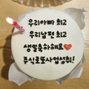 키레이 케이크(KIRAY CAKE) 이미지