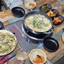 삼봉이네바지락칼국수