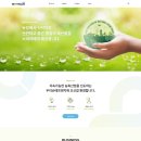 우리손에프앤지농업회사법인주식회사 | 전남홈페이지제작 - 인피아드 ㅣ 우리손에프앤지 농업회사법인 주식회사