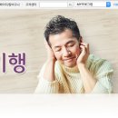 4월 6일(화) 2PM EBS라디오 ＜이승열의 세계 음악 기행＞ 라이브 생방으로 ESP 출연합니다. 이미지