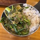 할머니추어탕자양점 이미지