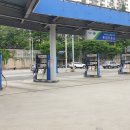 동림셀프주유소 이미지