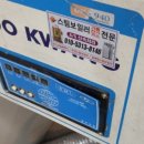 두강전기