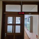 청룡초등학교 이미지