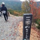 신동2리 경로당 이미지