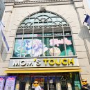 맘스터치LAB 강남대로점