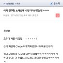 (주)씨몬
