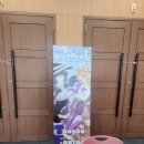 (주)동방 | 2025 봉래제 &#39;동방환상포럼&#39; 참석 후기