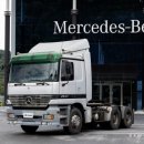 상호트럭서비스 이미지