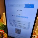 스테이53(stay53) 호텔 | 후쿠오카에서 넓은 숙소를 찾는다면 레지던스형 호텔 스테이 하카타 Stay HAKATA 주니어 스위트 추천 후기