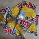 굿모닝 김밥천국(흥해점) 이미지