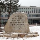 하나원 이미지
