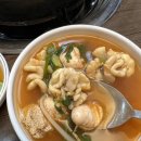 용두동 알탕 맛집 매콤촌 후기