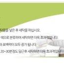 향기크린 이미지