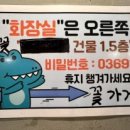 승보한의원 이미지