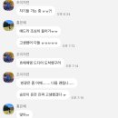 용당스테이 이미지