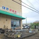 사서책봥&1급마크 이미지