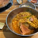 이태리부대찌개 역삼점