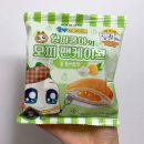 지에스(GS)25 금오그린빌점 이미지