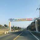 광천역-광천버스터미널 이미지