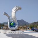 포천 비둘기낭 캠핑장 이미지