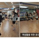 경희 복싱체육관 이미지