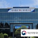 신석 이미지