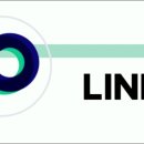 라인 넥스트 주식회사(LINE NEXT Corporation) | 라인 자체 암호자산 링크(LINK), 가상자산 거래소 게이트아이오에 상장