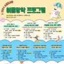 소흘도서관 이미지