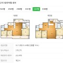 아주e편한세상1단지 이미지