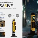 디자인세이 - 중구 | 디자인세이